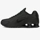 Vyriški kedai NIKE SHOX R4 104265-044 spalva juoda