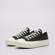 Moteriški kedai CONVERSE CHUCK TAYLOR ALL STAR LIFT a08862c spalva juoda