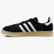 Moteriški kedai ADIDAS CAMPUS W b37150 spalva juoda