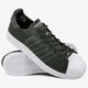 Vyriški kedai ADIDAS SUPERSTAR DECON by8698 spalva pilka