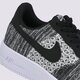 Vyriški kedai NIKE AIR FORCE 1 FLYKNIT 2.0 av3042-001 spalva daugiaspalvė
