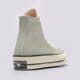 Moteriški kedai CONVERSE CHUCK 70 a02756c spalva žalia