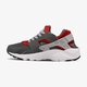 NIKE HUARACHE RUN (GS) 654275018 spalva pilka