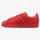 Moteriški kedai ADIDAS SUPERSTAR GLOSSY TOE W s76724 spalva rožinė