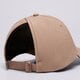 Vaikiška kepurė su snapeliu NEW ERA KEPURĖ WMNS OPEN BACK CAP NEWERA NONE 60435010 spalva ruda