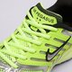 Moteriški kedai NIKE W AIR PEGASUS 2005 hq1675-700 spalva žalia