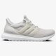 Vyriški bėgimo batai ADIDAS ULTRABOOST bb6177 spalva rusvai gelsva
