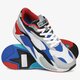 Vyriški kedai PUMA RS-X3 CUBE 37157005 spalva balta