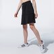 Moteriška ADIDAS SIJONAS gn3144 spalva juoda