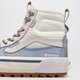 Moteriški kedai VANS UA SK8-HI GORE-TEX MTE-3 vn0a5i11fs81 spalva rusvai gelsva