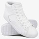 Moteriški kedai LACOSTE CARNABY EVO MID 317 2 734spw0015001 spalva balta