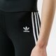 Moteriški šortai ADIDAS ŠORTAI HW SHORT TIGHTS #gn2842 spalva juoda