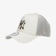 Vaikiška kepurė su snapeliu NEW ERA KEPURĖ CAMO INFILL TRUCKER NEYYAN STN 60112692 spalva balta