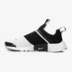 NIKE PRESTO DISRUPT (GS) 870020100 spalva juoda