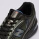 Vyriški kedai New Balance509  u509e3d9 spalva juoda