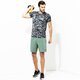 Vyriški šortai NIKE ŠORTAI M NK FLX SHORT VENT MAX 2.0 886371-365 spalva žalia