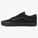 Vyriški inkariukai VANS OLD SKOOL LITE va2z5w186 spalva juoda