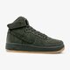 Vaikiški kedai NIKE AIR FORCE 1 HIGH LV8 BG 807617-300 spalva rusvai žalsva