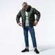 Vyriška žieminė striukė ADIDAS STRIUKĖ VOCAL D JACKET ed7219 spalva rusvai žalsva