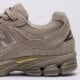 Vyriški kedai NEW BALANCE 2002R  u2002rp spalva ruda