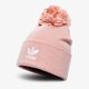 Vaikiška kepurė ADIDAS KEPURĖ  ŽIEMINĖ AC BOBBLE KNIT ed8721 spalva rožinė
