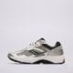 Moteriški kedai SAUCONY ROGRID OMNI 9 OG MESH s101245-1097 spalva balta