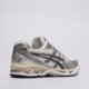 Moteriški kedai ASICS GEL-KAYANO 14 1203a537-110 spalva balta