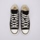 Moteriški kedai CONVERSE CHUCK TAYLOR ALL STAR LIFT DOUBLE STACK a12975c spalva juoda