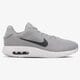 Vyriški kedai NIKE AIR MAX MODERN ESSENTIAL 844874002 spalva pilka