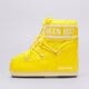 Moteriški laisvalaikio batai MOON BOOT ICON LOW NYLON 14093400008 spalva geltona