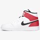 Vyriški kedai AIR JORDAN 1 MID  554724-116 spalva balta