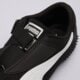 Vyriški kedai PUMA MOSTRO OG 40320609m spalva juoda