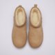 Vaikiški laisvalaikio batai UGG CLASSIC ULTRA MINI PLATFORM  1157791k-san spalva ruda