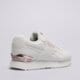 Moteriški kedai REEBOK GLIDE RIPPLE CLIP 100005967 spalva balta