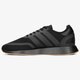 Vyriški kedai ADIDAS N-5923 bd7932 spalva juoda