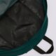 Moteriška kuprinė JANSPORT KUPRINĖ SUPERBREAK ONE ek0a5bag5j4 spalva žalia