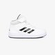 Vaikiški kedai ADIDAS ALTASPORT MID K g27114k spalva balta