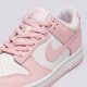 Vaikiški kedai NIKE DUNK LOW (GS) fb9109125 spalva rožinė