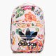 Moteriška kuprinė ADIDAS KUPRINĖ CL BP F L br4784 spalva daugiaspalvė