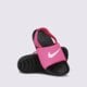 NIKE KAWA bv1094-610 spalva rožinė