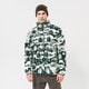 Vyriškas džemperis COLUMBIA FLISAS WINTER PASS™ FULL ZIP 1909123371 spalva daugiaspalvė