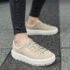 Moteriški kedai PUMA SUEDE PLATFORM RUGGED WN'S 36583002 spalva rusvai gelsva