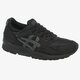 Moteriški kedai ASICS GEL-LYTE V GS  c541n9016 spalva juoda