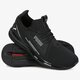 Vyriški kedai PUMA IGNITE LIMITLESS LEAN MODERN 19254804 spalva juoda