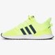 Vyriški kedai ADIDAS U_PATH RUN g27643 spalva geltona
