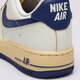 Moteriški kedai NIKE WMNS AIR FORCE 1 '07 fq8103-133 spalva kremowy