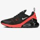 Vyriški kedai NIKE AIR MAX 270  ah8050-026 spalva juoda