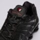 Vaikiški kedai NIKE SHOX TL GS io4645-001 spalva juoda
