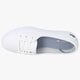 Moteriški kedai LACOSTE ZIANE CHUNKY 116 2 731spw0035001 spalva balta