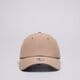 Vaikiška kepurė su snapeliu NEW ERA KEPURĖ WMNS OPEN BACK CAP NEWERA NONE 60435010 spalva ruda